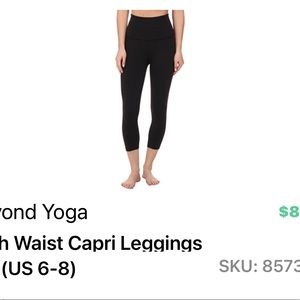 Beyond Yoga cropped leggings black